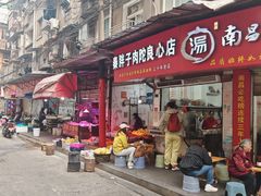 -秦胖子肉陀良心店