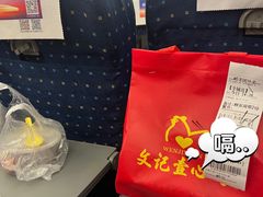 -文记壹心鸡(宝华路店)