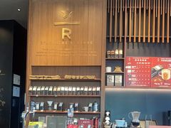 -星巴克臻选(北京富力家园店)