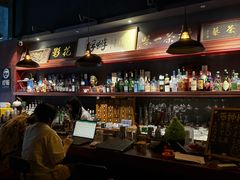 -蜉蝣酒吧(仓山万达店)