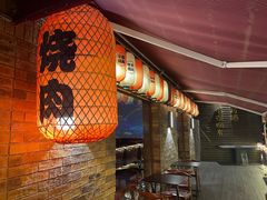 -牛焱·烧肉酒肆(五大道店)