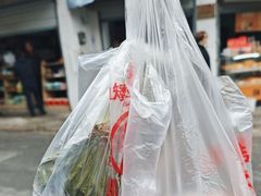 -东山矮马桶羊肉(太湖东山店)