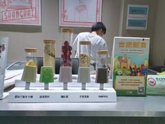 -钟薛高(南头古城店)