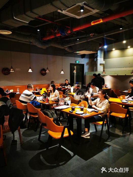 魔丼屋(日月光店)图片