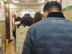 -慈铭体检中心(工农大路店)