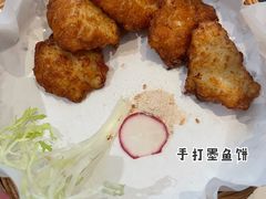 手打墨鱼饼-马家斑.鲜鱼火锅(松湖万科店)