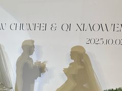 -上海静安香格里拉大酒店
