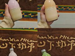 -龙湖杭州滨江天街