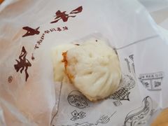 -味中味(东街店)