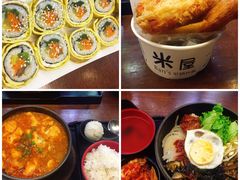 -米屋石锅拌饭(师大店)