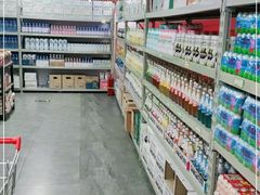 -购多购超级折扣仓(海户屯仓)