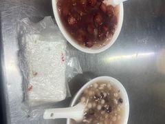 -芳婆糕团店(王府大街店)