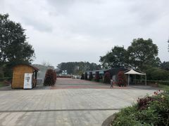 -保利石象湖景区
