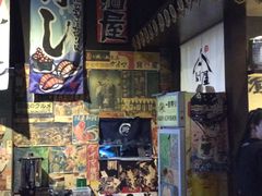 -山屋日式料理屋(宛平88店)