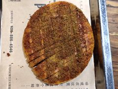 -阿记烧烤(大兴新区店)