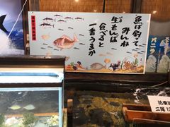 -海鮮市場長崎港(出島ワーフ店)