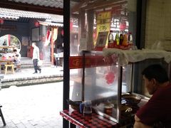 -茯茶镇
