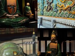 -故宫博物院(故宫)