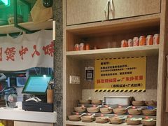 -牛腩之旅·牛腩牛杂煲(光启城美食城店)