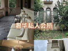 -虹御轩·传承江浙菜(虹桥店)