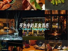 -THE CANNERY&JUJU 新鲜海鲜·牛排美食酒廊