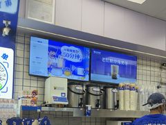 -煲珠公·老红糖珍珠奶茶(长宁龙之梦店)