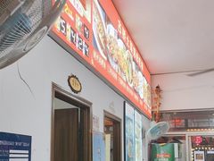 -涵家味土菜馆·徽州一绝臭鳜鱼(三河古镇店)