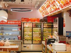 -闫家炸鸡架(五爱总店)