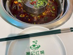 -葛记红焖羊肉(人民路店)
