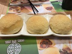 -添好运点心专门店(中环IFC店)