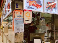 -一代烤翅王(大汉口店)