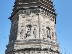 -古塔公园