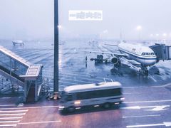 -威海大水泊国际机场