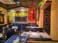 -湖南老饭铺(福永店)
