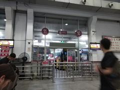 -广州东站汽车客运站