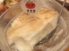 -番茄屋葡式美食(总店)