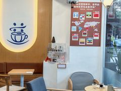 -益杯半舍·Yippee Barseh(宇宏健康花城店)