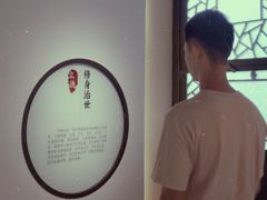 -阳明祠