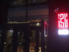 门面-泓0871臻选云南菜·味庄