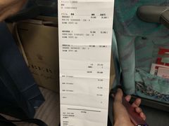 -三井奥特莱斯购物城(爵士之梦长岛店)