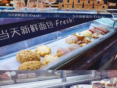 -集品堂·JPC餐厅(青年大街市府店)