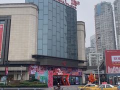 -万达广场(万州店)