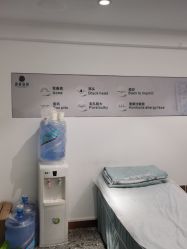 -战痘宣颜科学皮肤管理祛痘中心