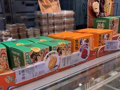 -泸溪河桃酥(湖滨银泰in77店)
