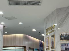 -美可普口腔医院(宝龙标杆店)