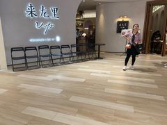 -来龙里 精致 东南亚餐室(万象城店)
