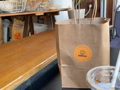 -雀食面包店(钟楼店)
