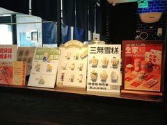 -阿嬷手作(南宁百盛印象城店)