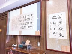 -张学良故居