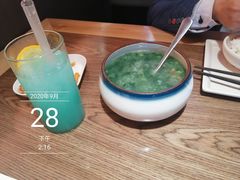 -龙少爷碳火干锅(环球中心店)